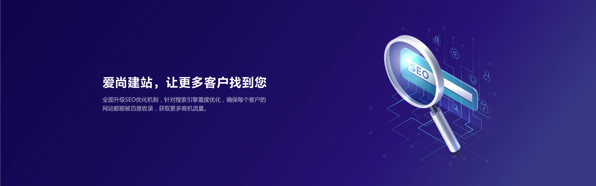 石家莊網(wǎng)站建設(shè),網(wǎng)站制作,網(wǎng)站設(shè)計