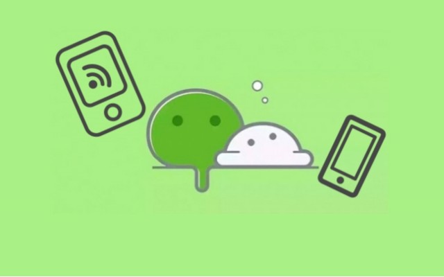 利用小程序開發(fā)提升你的業(yè)務(wù)：策略與技巧