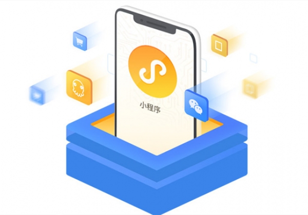 理解和利用小程序開(kāi)發(fā)的法規(guī)與合規(guī)性