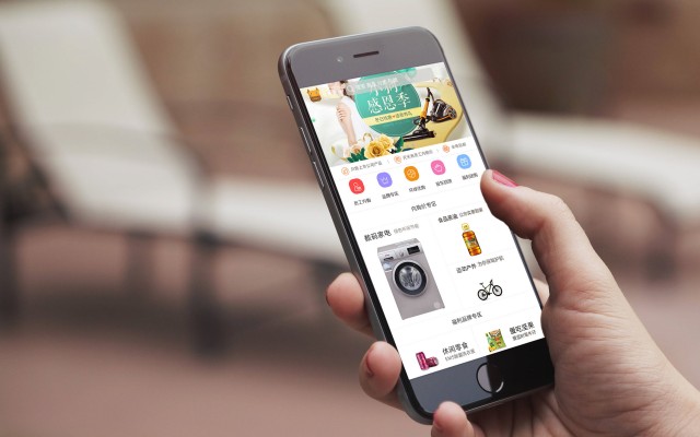 APP開發(fā)對(duì)初創(chuàng)公司的影響：優(yōu)點(diǎn)與挑戰(zhàn)