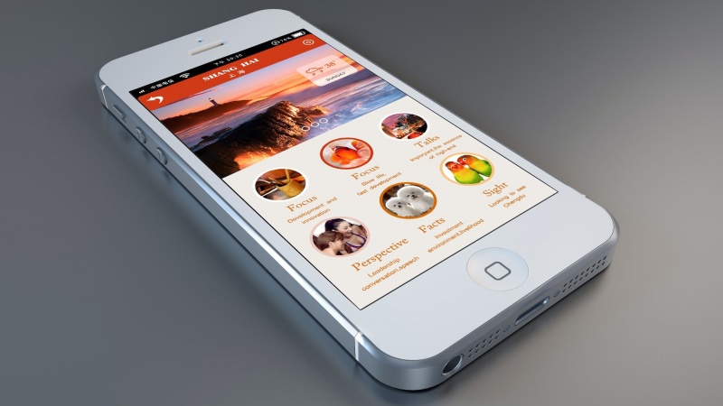 張家口APP開發(fā)公司合作經(jīng)驗與案例分享