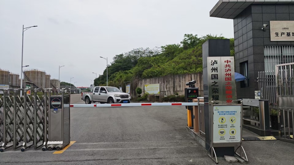 河北環(huán)保門禁電子臺賬系統(tǒng)實施步驟詳解