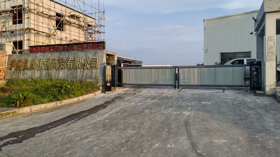 河北省環(huán)保門禁電子臺賬系統(tǒng)常見誤區(qū)與解決方案