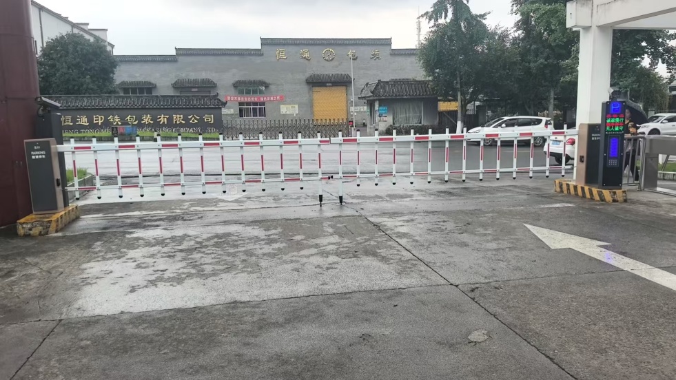 江蘇企業(yè)移動(dòng)源環(huán)保門禁電子臺(tái)賬實(shí)踐經(jīng)驗(yàn)