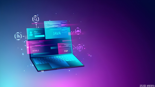 天津企業(yè)小程序開(kāi)發(fā)實(shí)踐案例分享