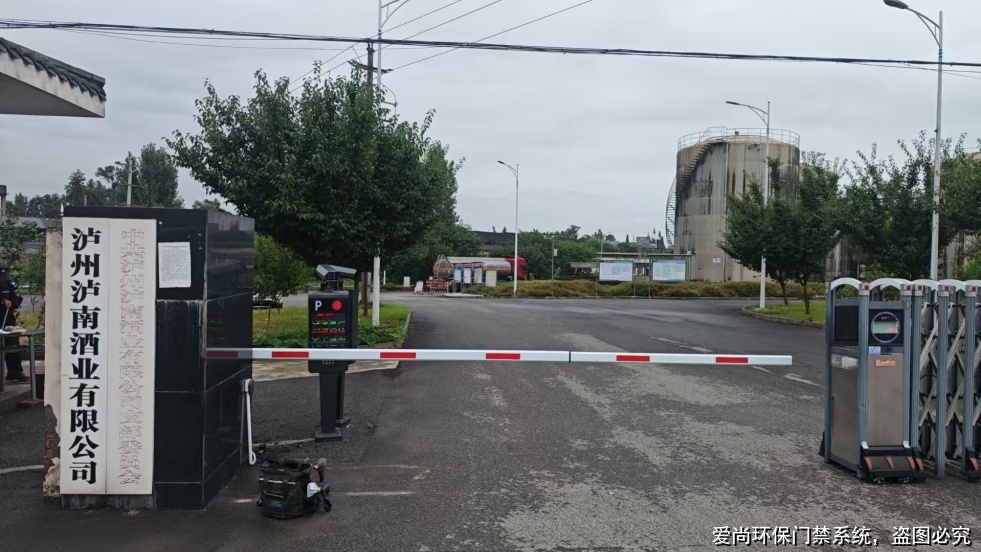 江蘇省環(huán)保臺賬系統(tǒng)實(shí)踐經(jīng)驗(yàn)分享