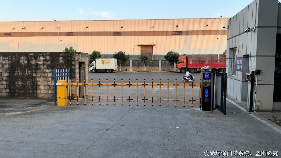 企業(yè)移動源環(huán)保門禁電子臺賬入門與基礎(chǔ)認(rèn)知(圖1) 文章配圖